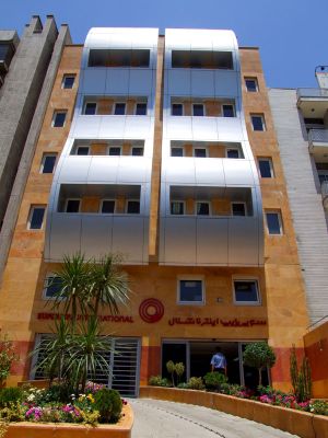 شرکت سوپرپایپ اینترنشنال